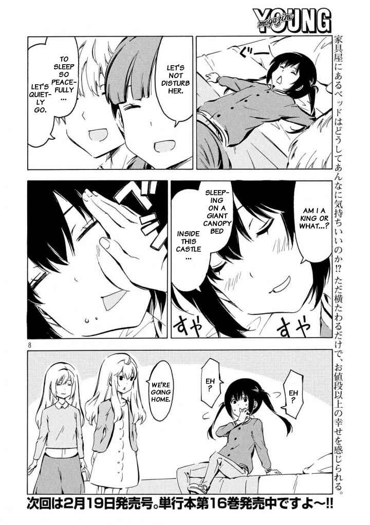 Page 8 Chapter 334 Minami-ke