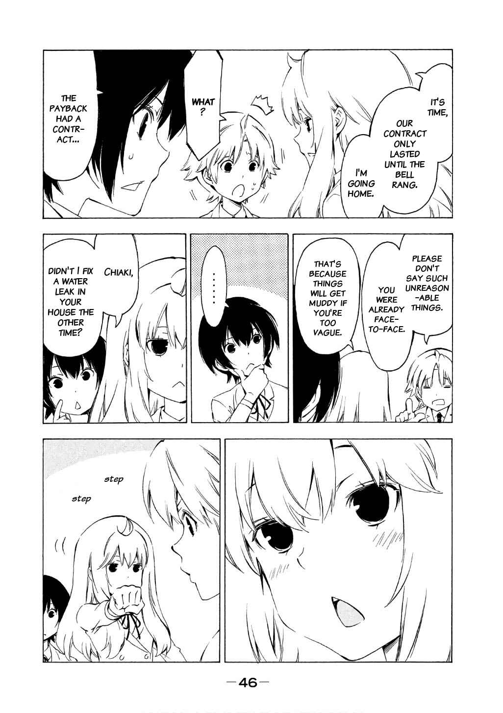 Page 6 Chapter 310 Minami-ke