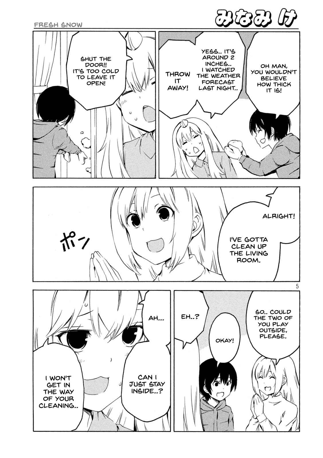 Page 5 Chapter 428 Minami-ke