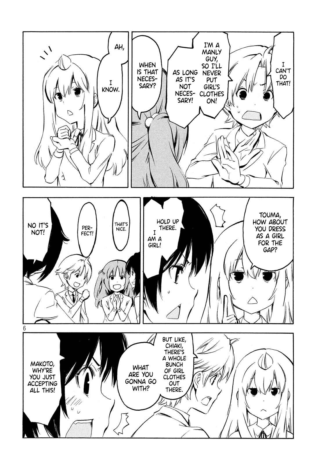 Page 6 Chapter 351 Minami-ke