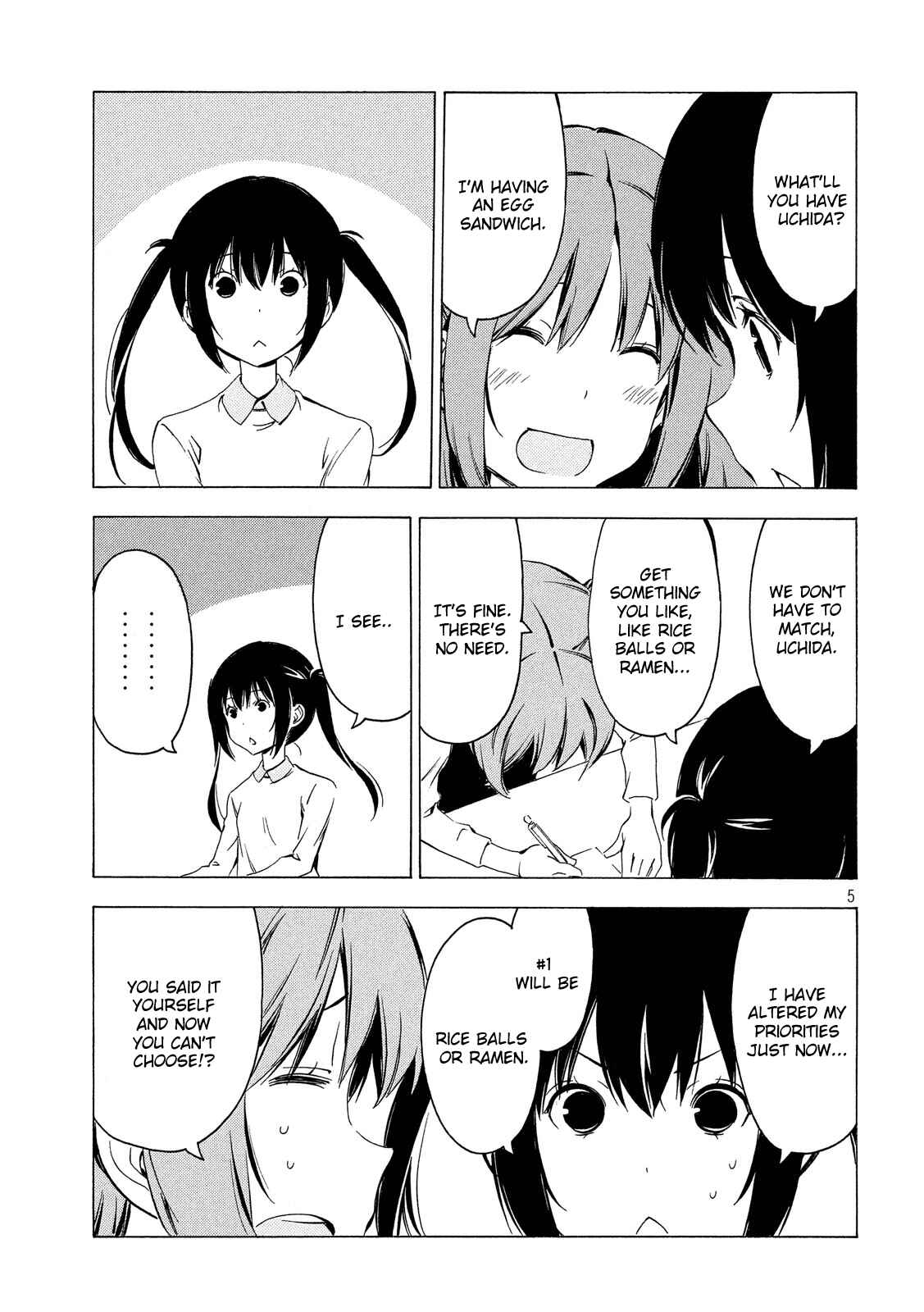 Page 5 Chapter 292 Minami-ke
