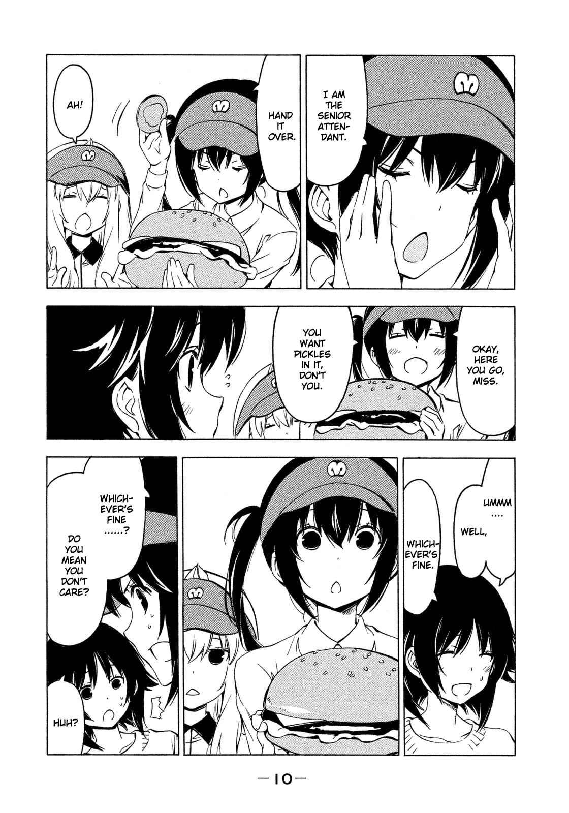 Page 13 Chapter 255 Minami-ke