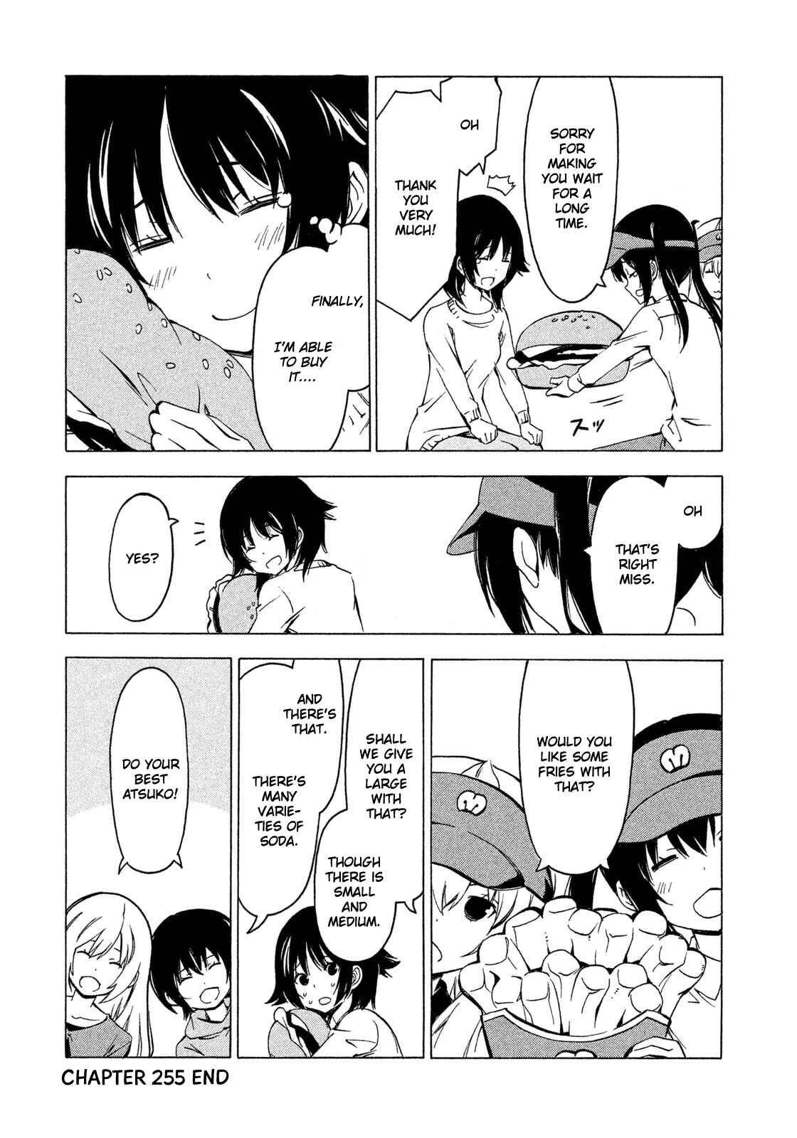 Page 15 Chapter 255 Minami-ke