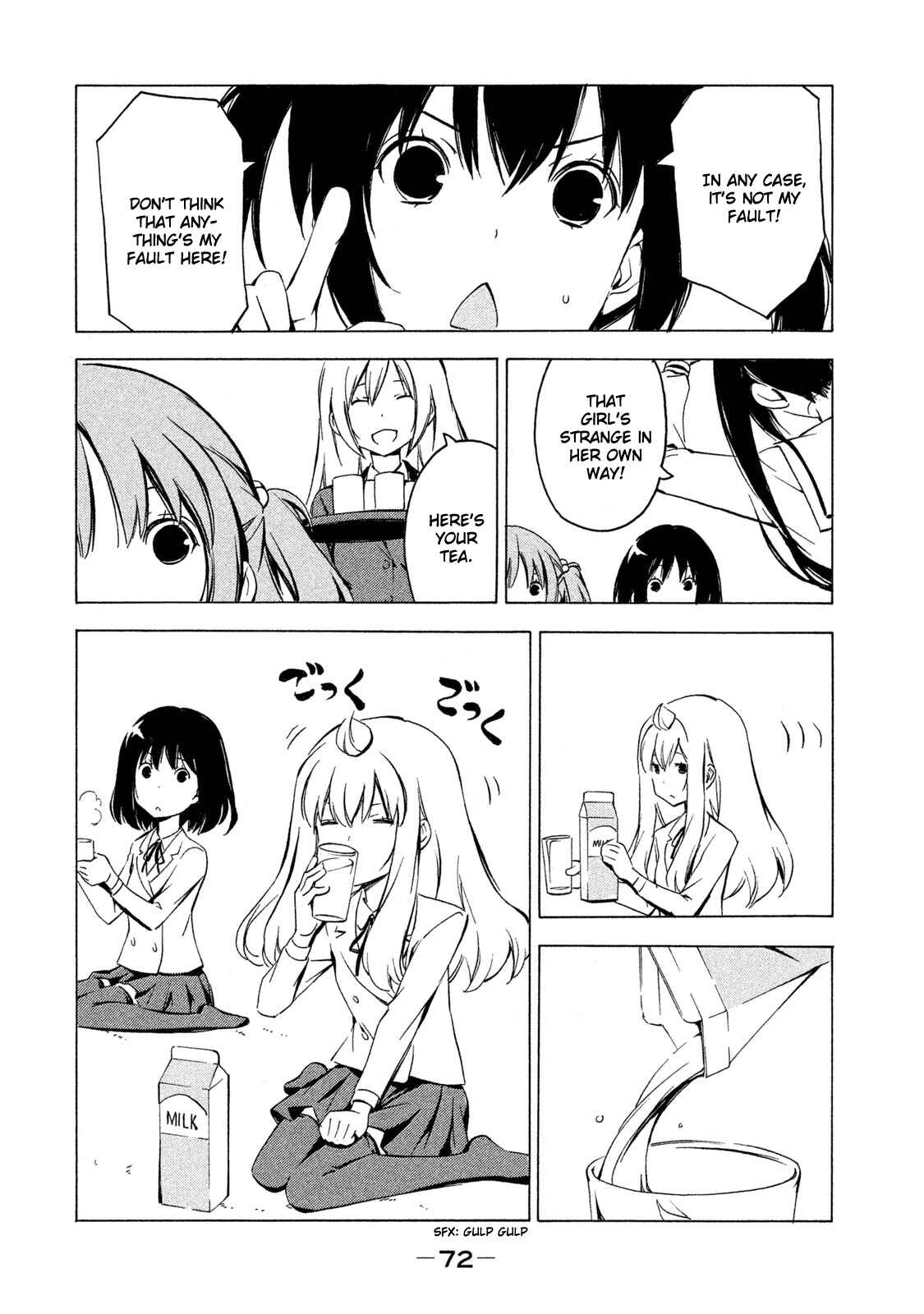 Page 4 Chapter 279 Minami-ke