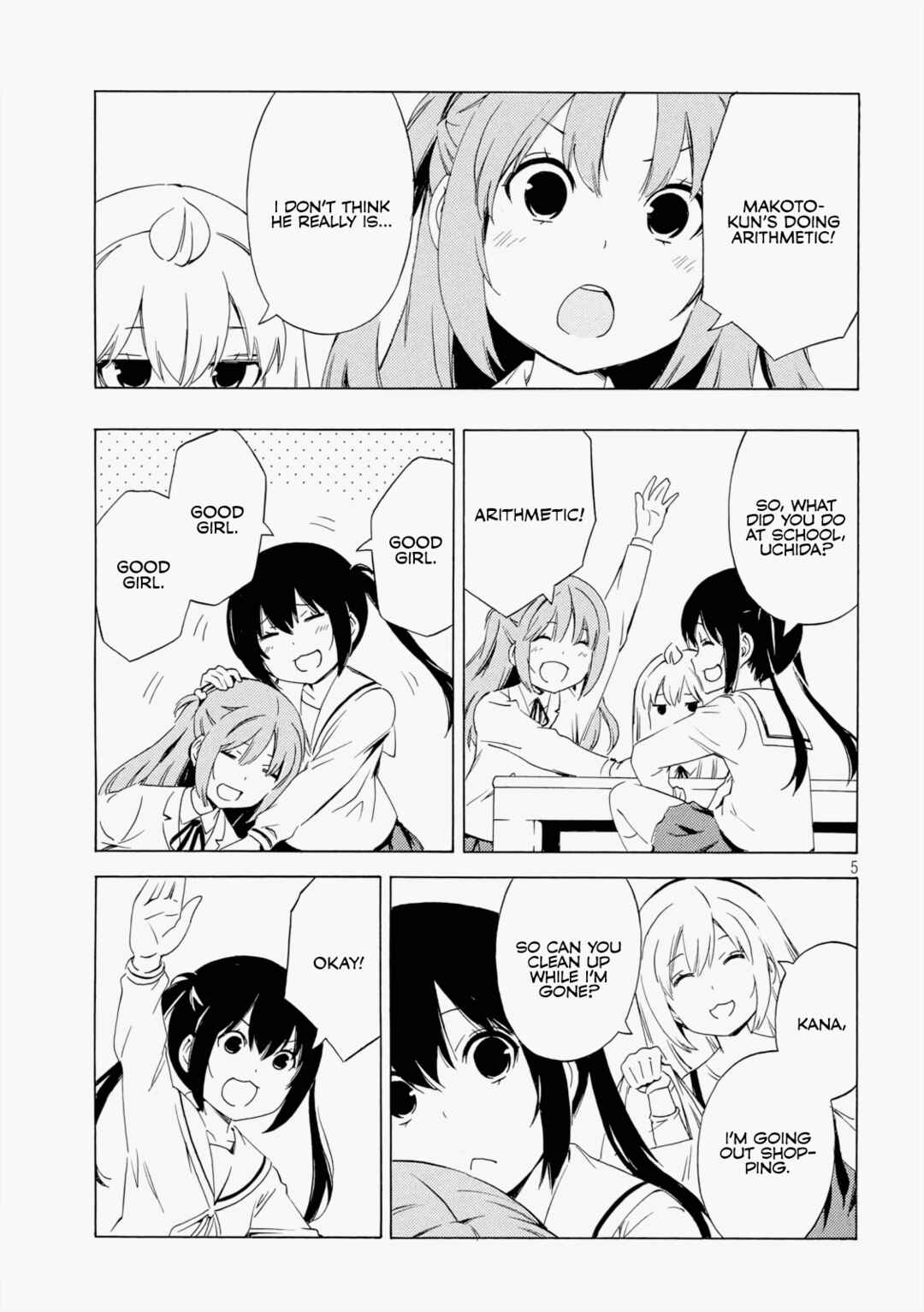Page 5 Chapter 470 Minami-ke