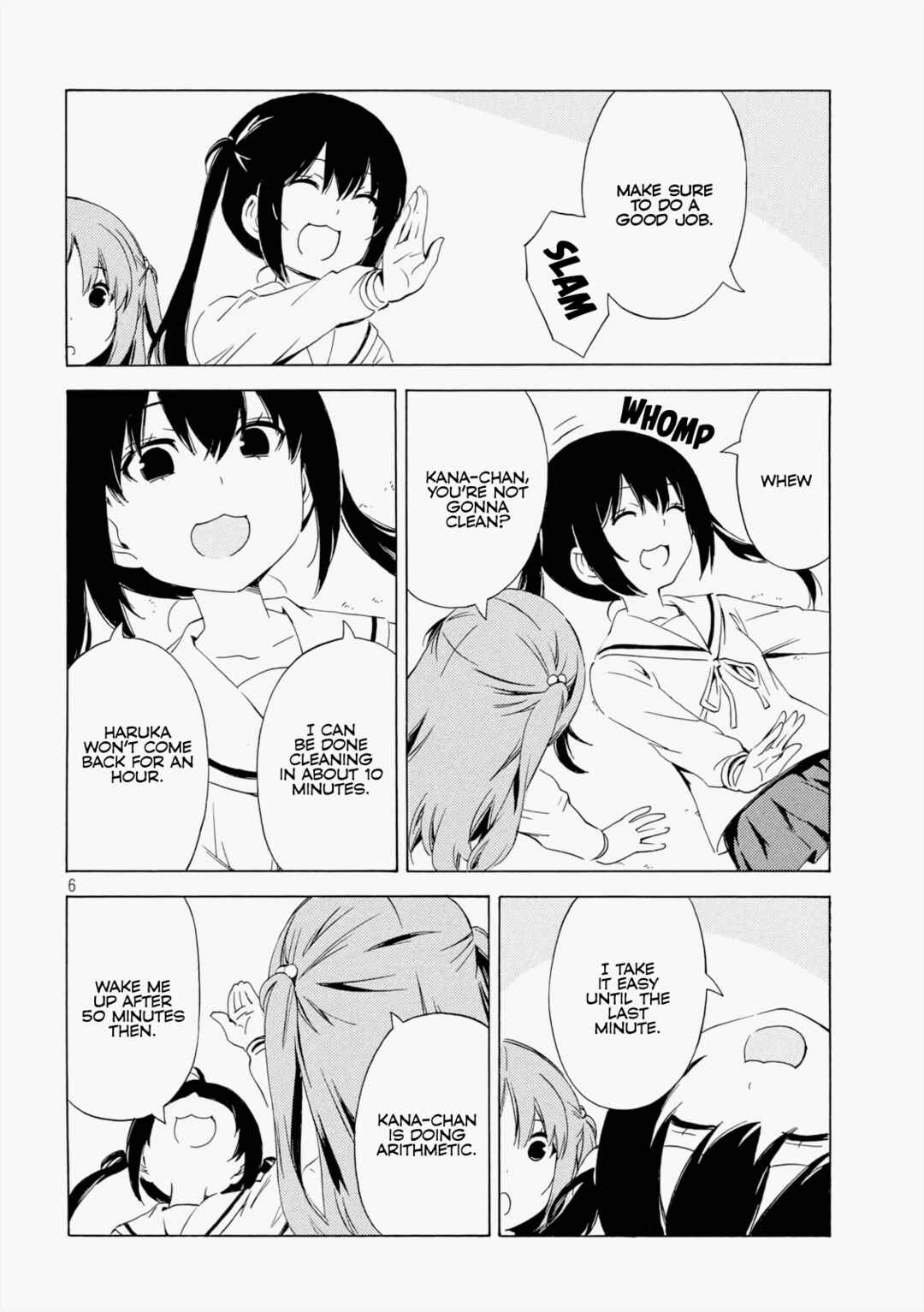Page 6 Chapter 470 Minami-ke