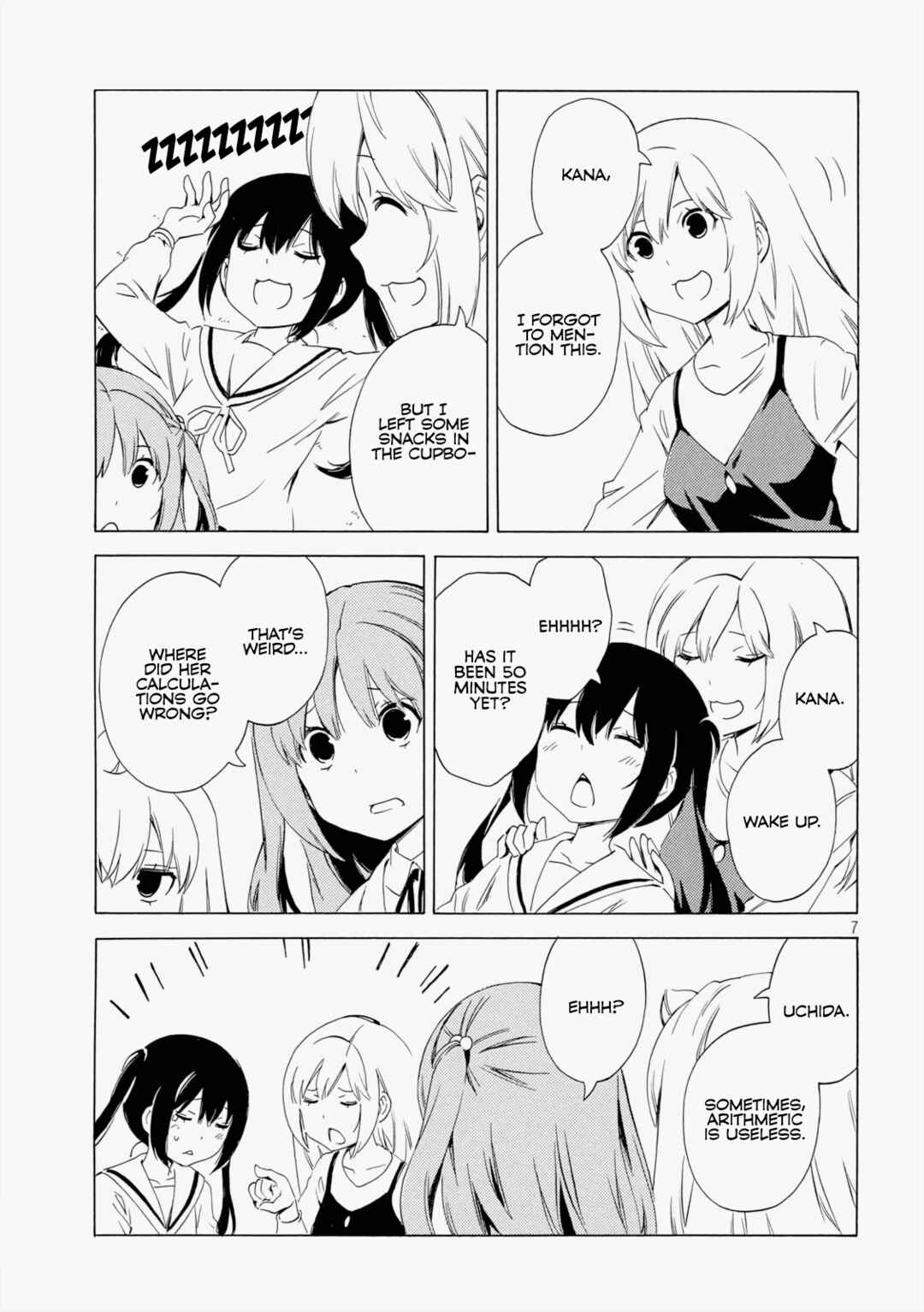 Page 7 Chapter 470 Minami-ke