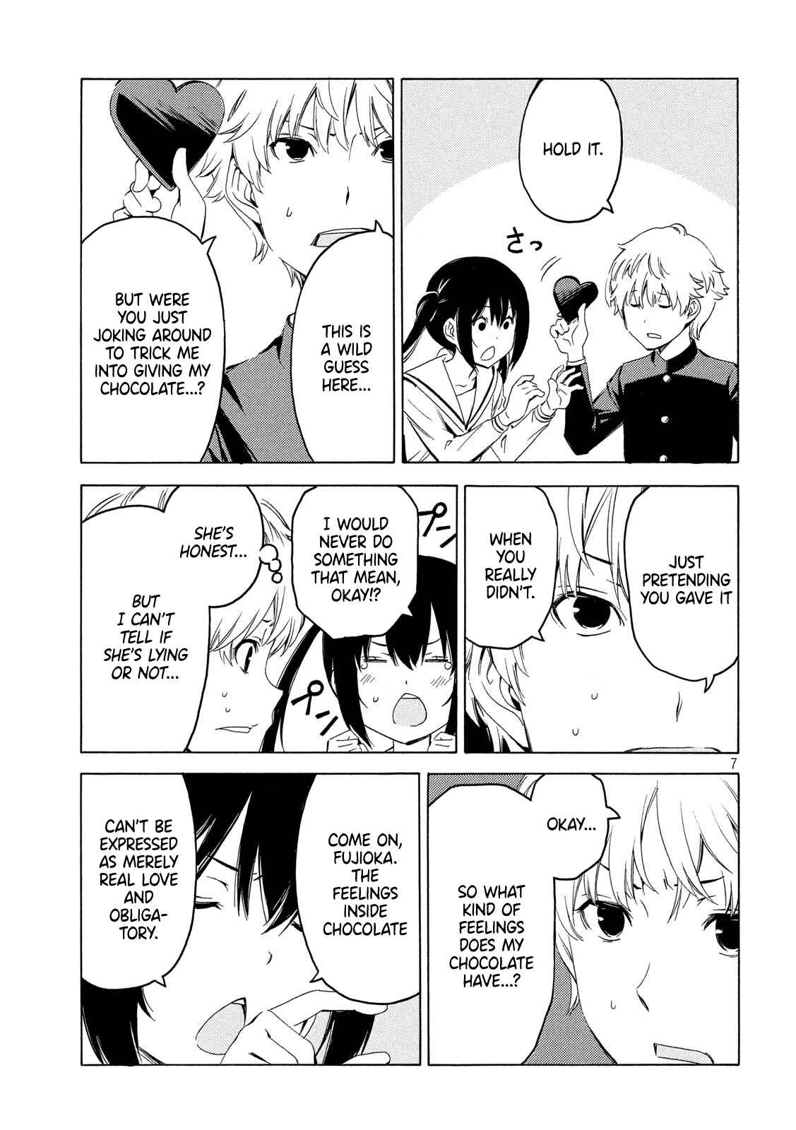 Page 7 Chapter 383 Minami-ke