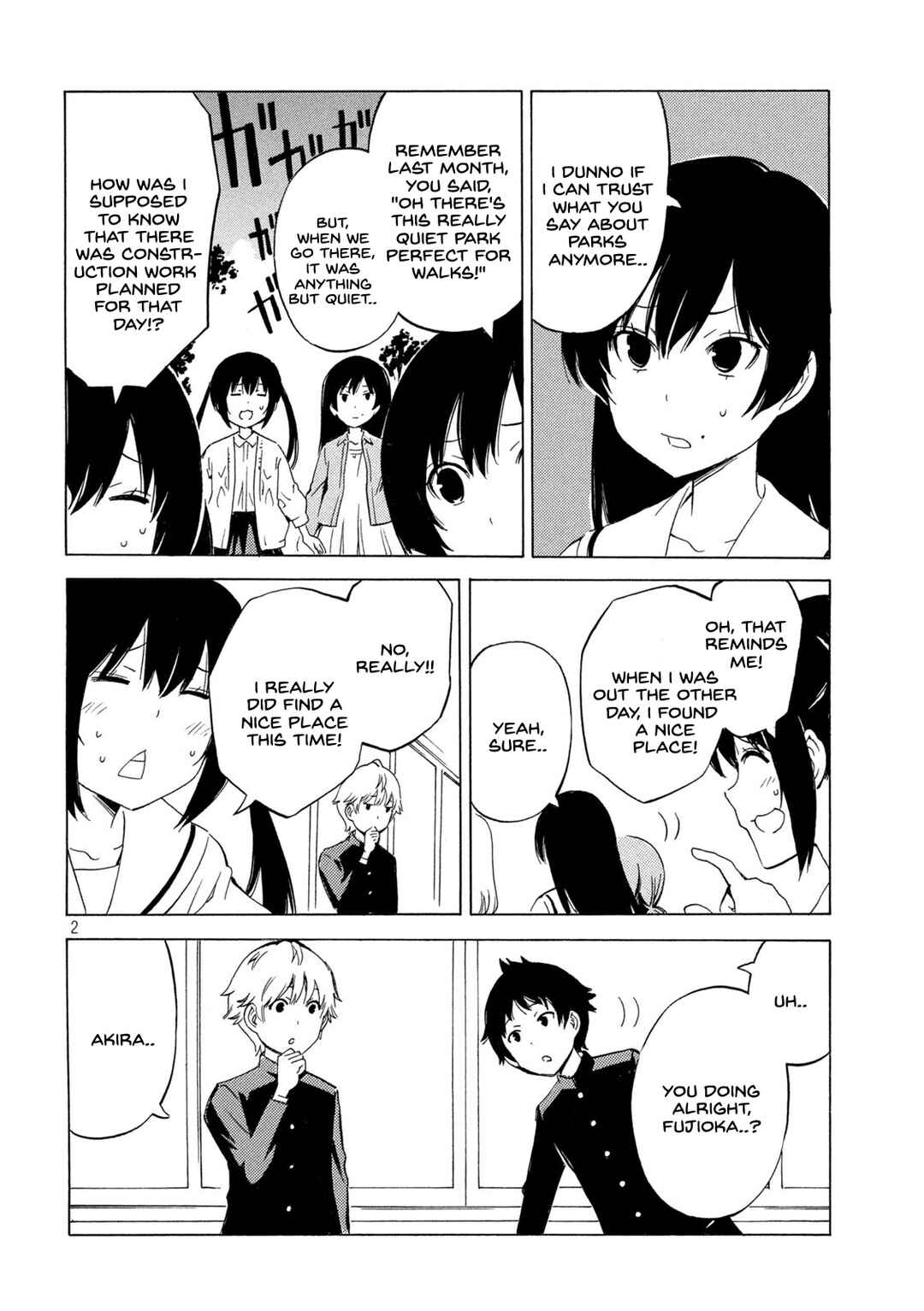 Page 2 Chapter 448 Minami-ke