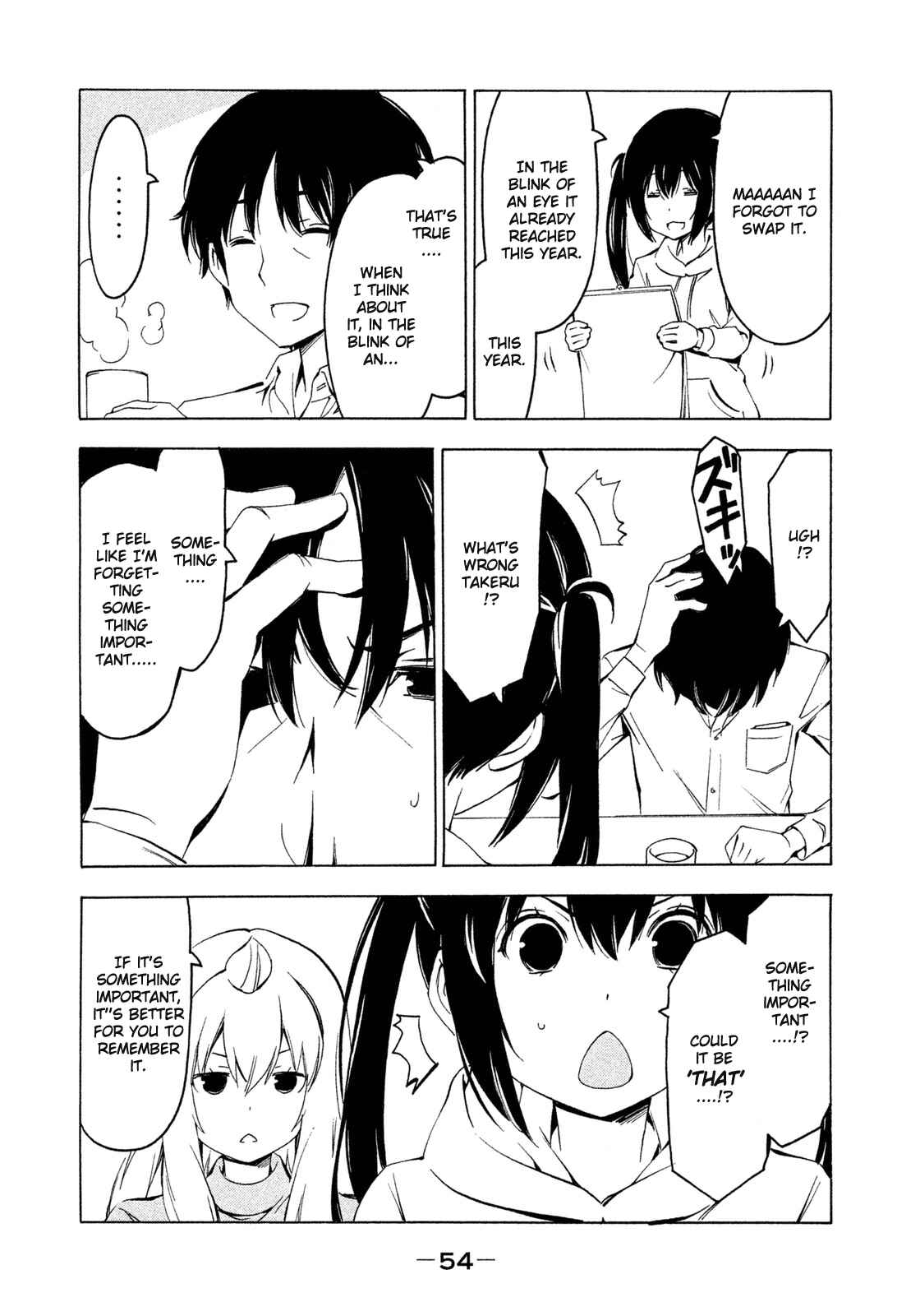 Page 4 Chapter 260 Minami-ke