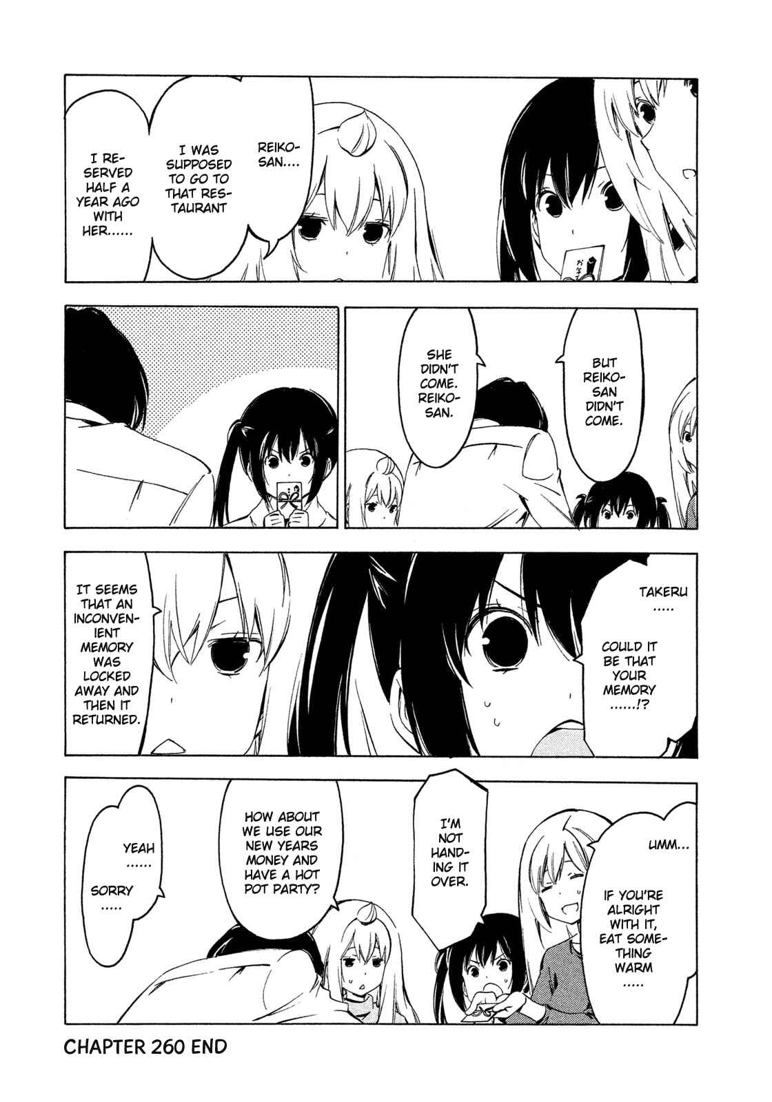 Page 8 Chapter 260 Minami-ke