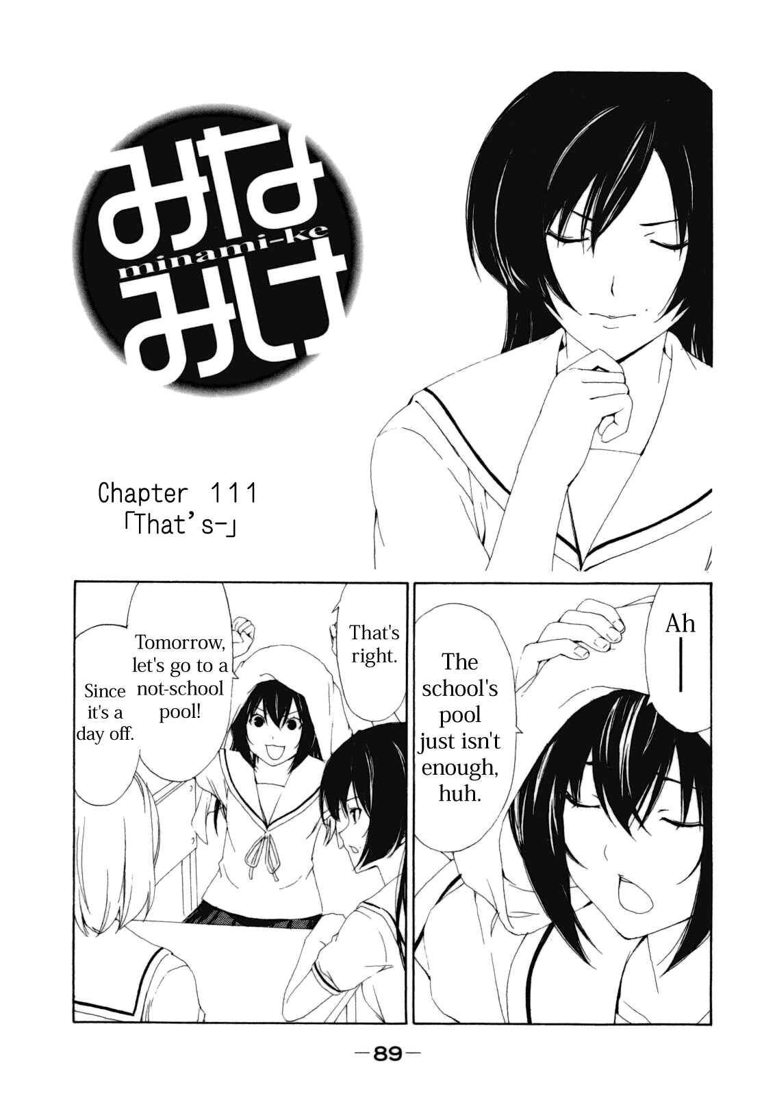 Page 1 Chapter 111 Minami-ke