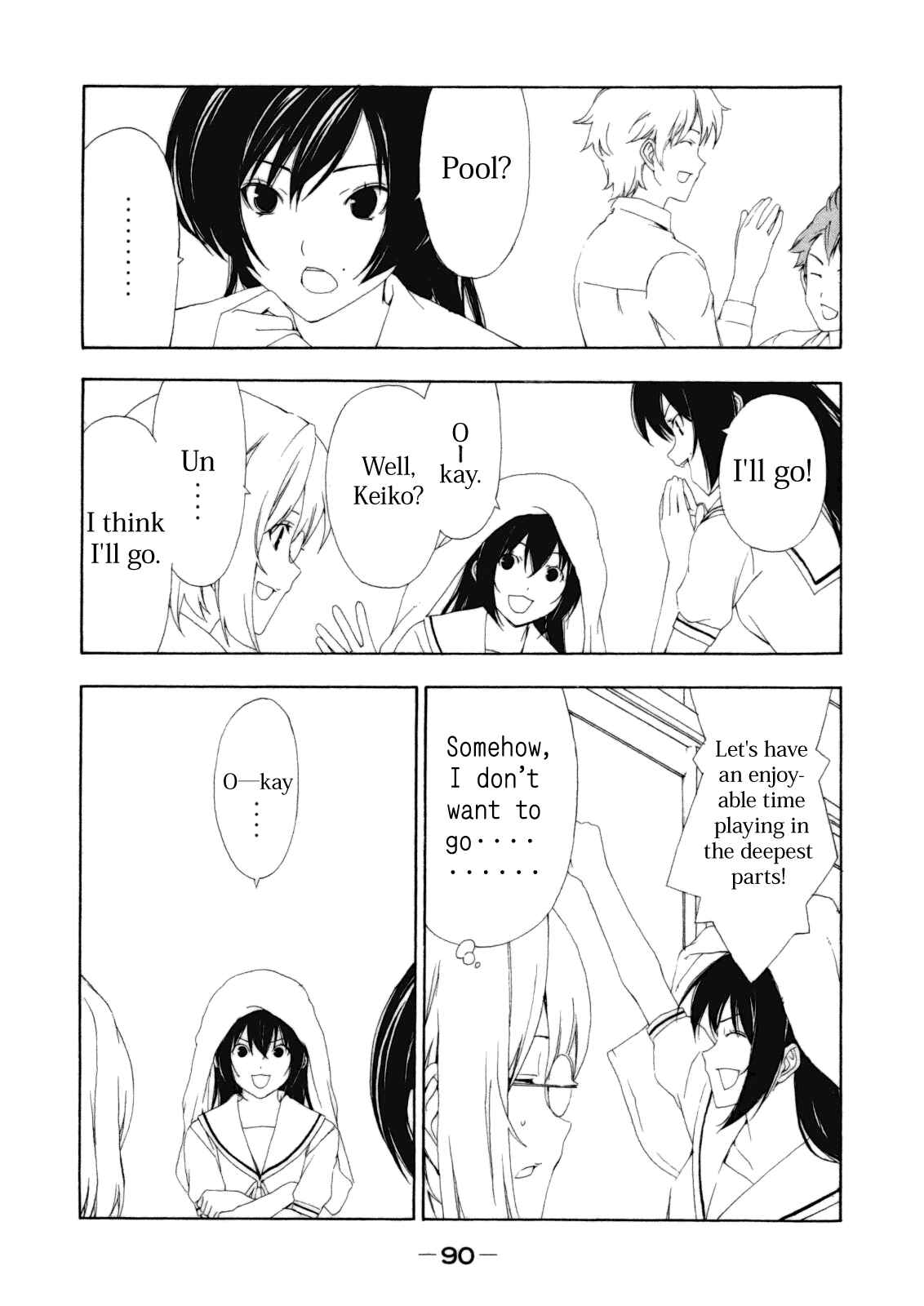 Page 2 Chapter 111 Minami-ke