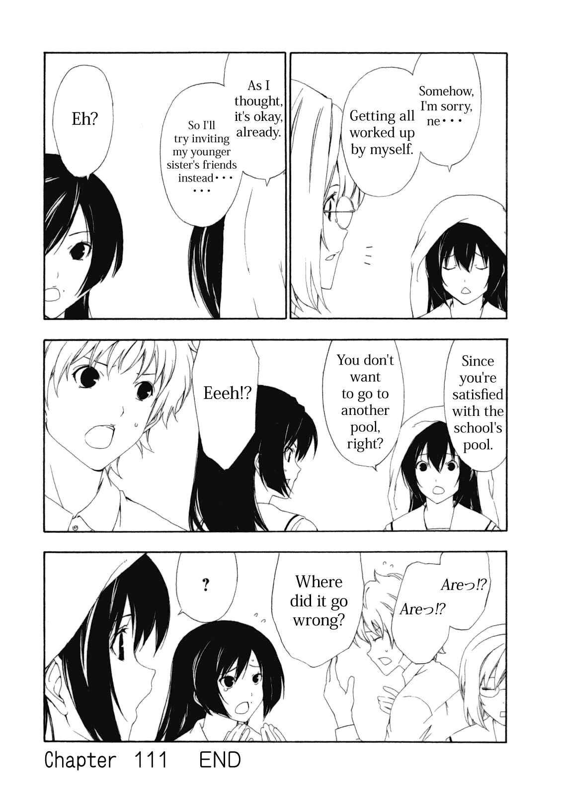 Page 8 Chapter 111 Minami-ke