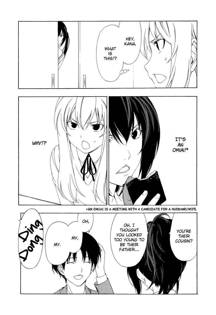 Page 5 Chapter 89 Minami-ke