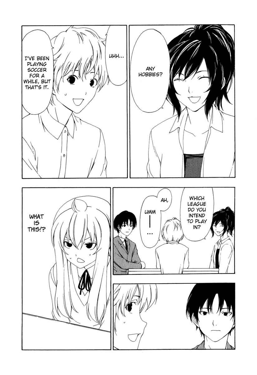 Page 6 Chapter 89 Minami-ke
