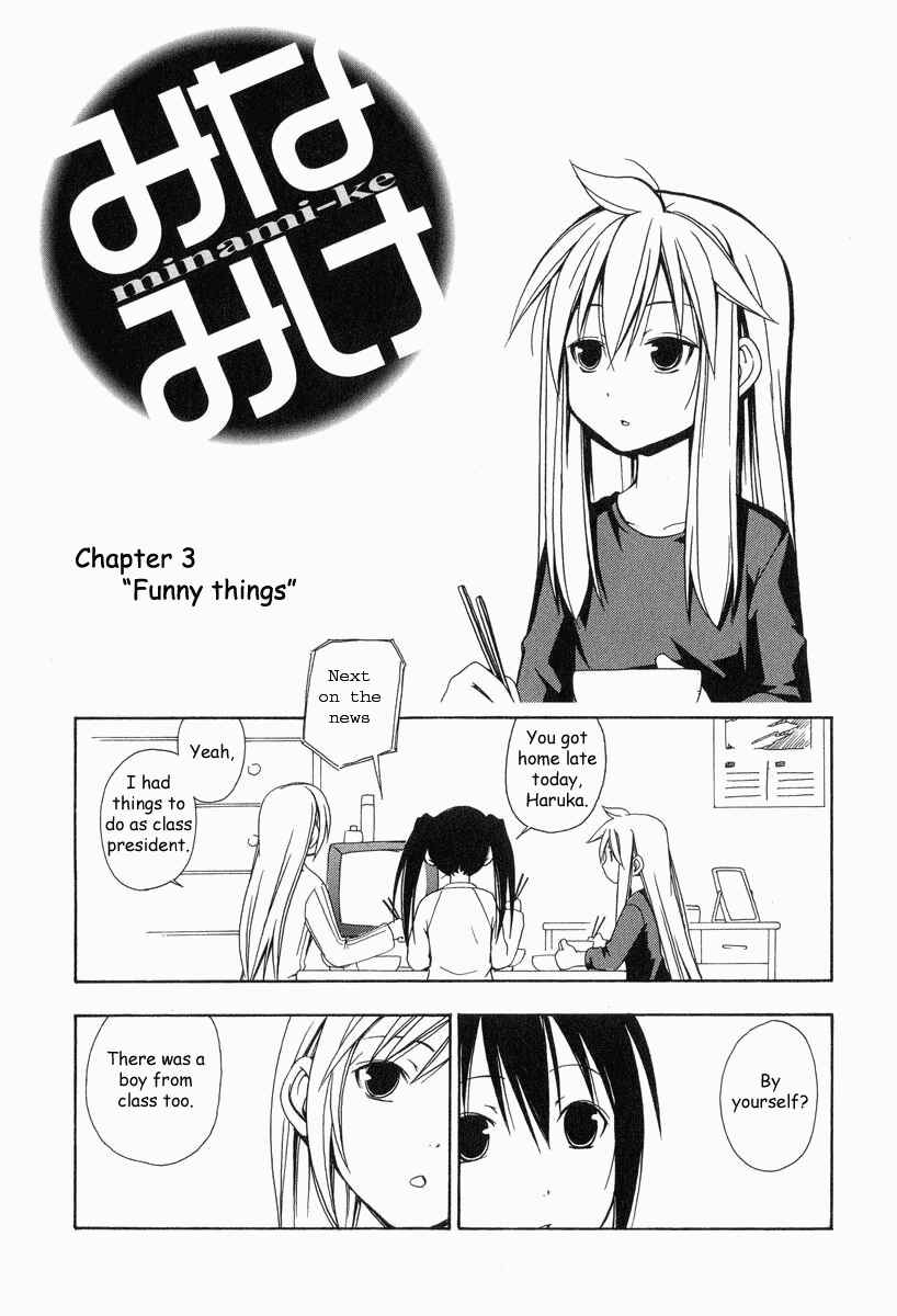 Page 2 Chapter 3 Minami-ke
