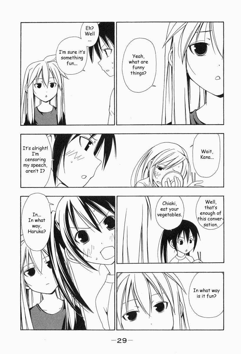 Page 4 Chapter 3 Minami-ke