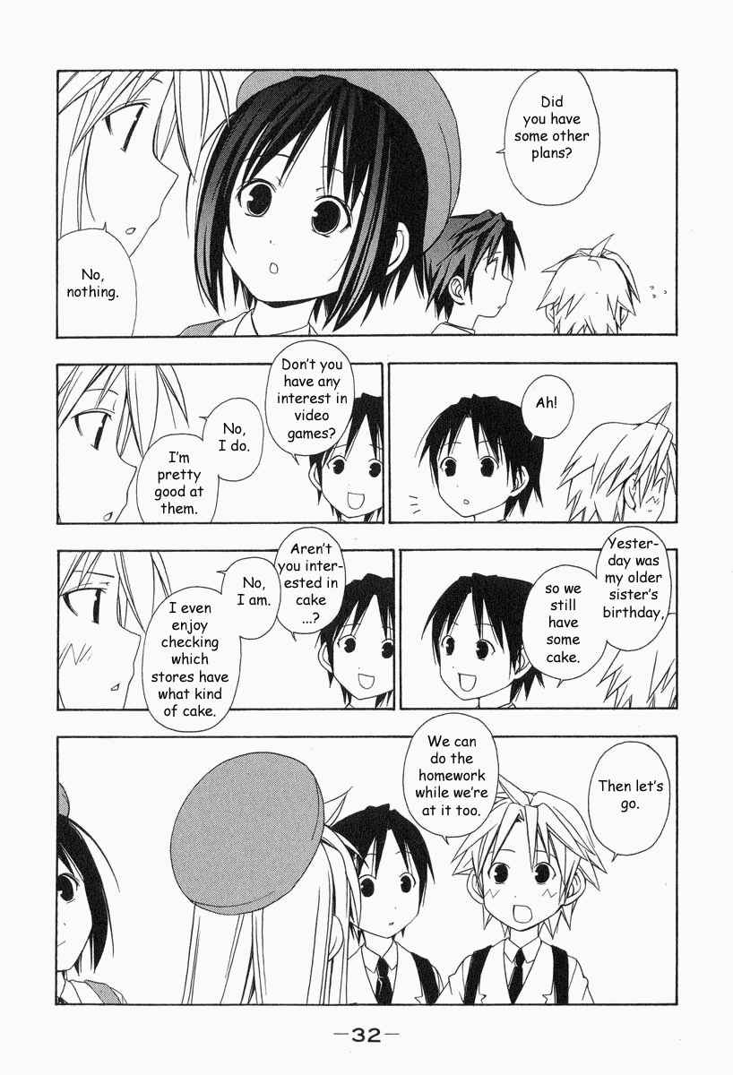 Page 7 Chapter 3 Minami-ke