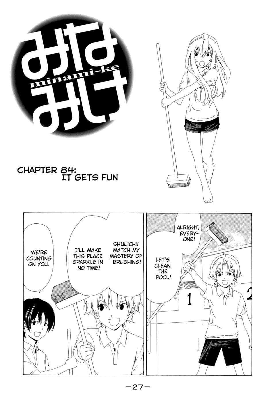 Page 2 Chapter 84 Minami-ke