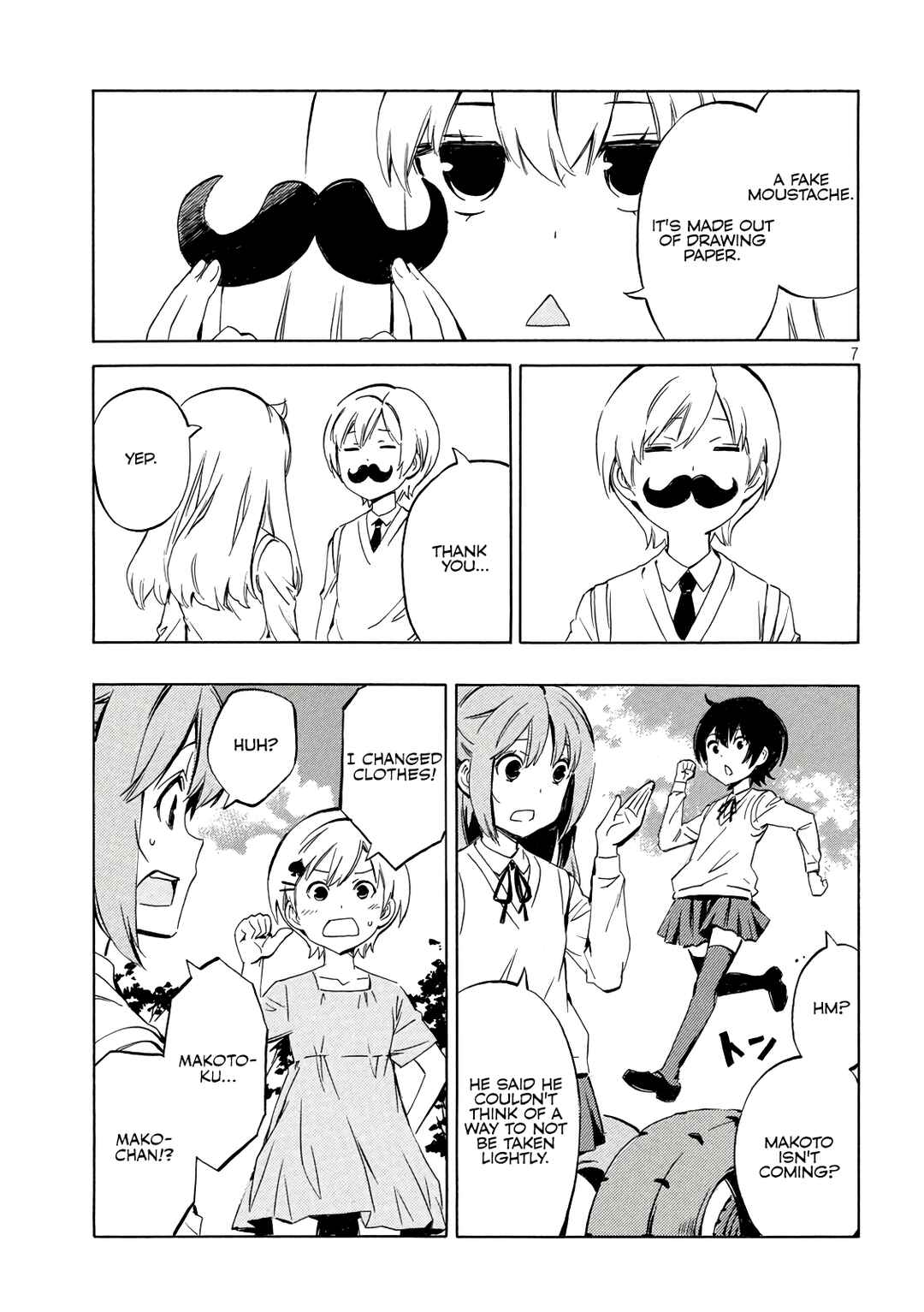 Page 7 Chapter 488 Minami-ke