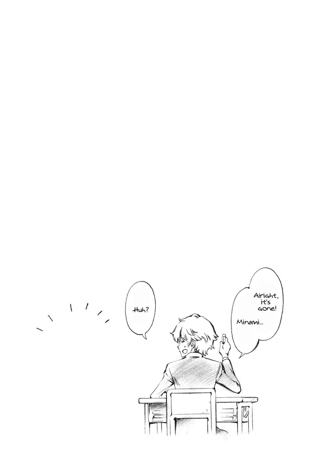 Page 9 Chapter 269 Minami-ke