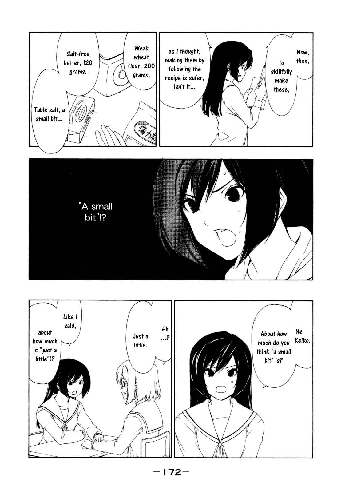 Page 4 Chapter 120 Minami-ke