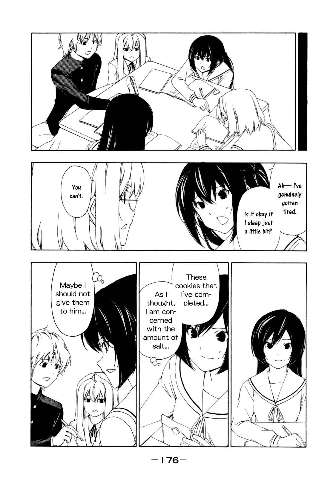 Page 8 Chapter 120 Minami-ke