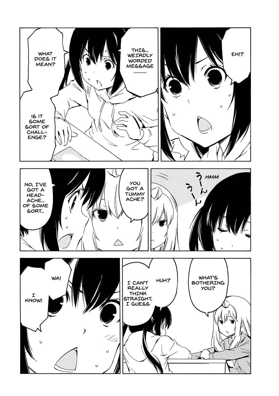 Page 4 Chapter 401 Minami-ke