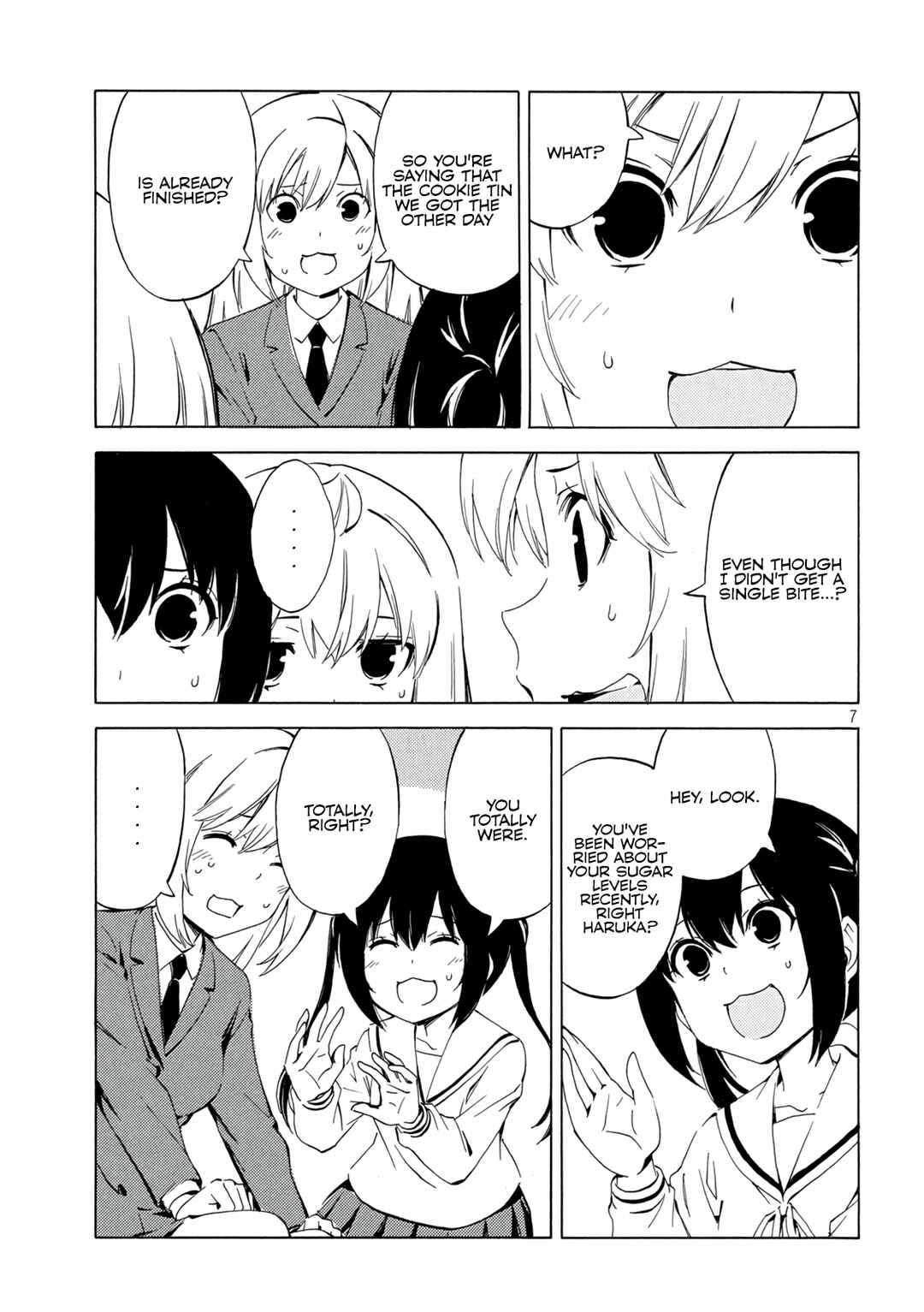 Page 7 Chapter 473 Minami-ke