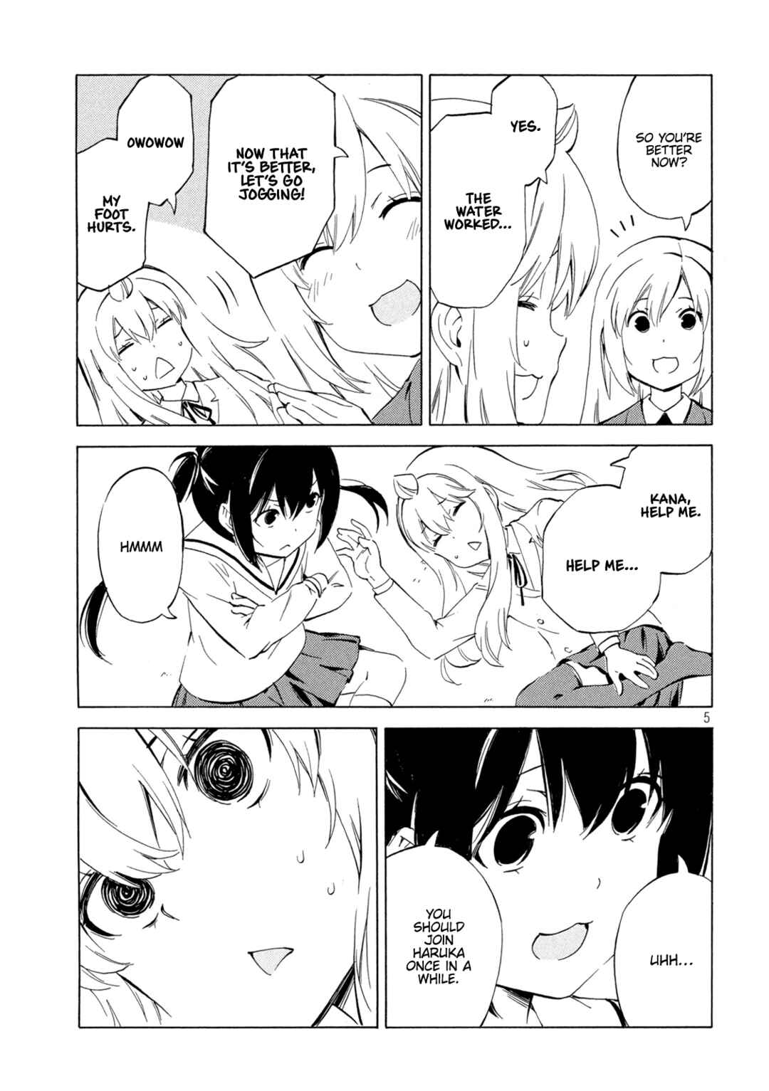 Page 5 Chapter 459 Minami-ke