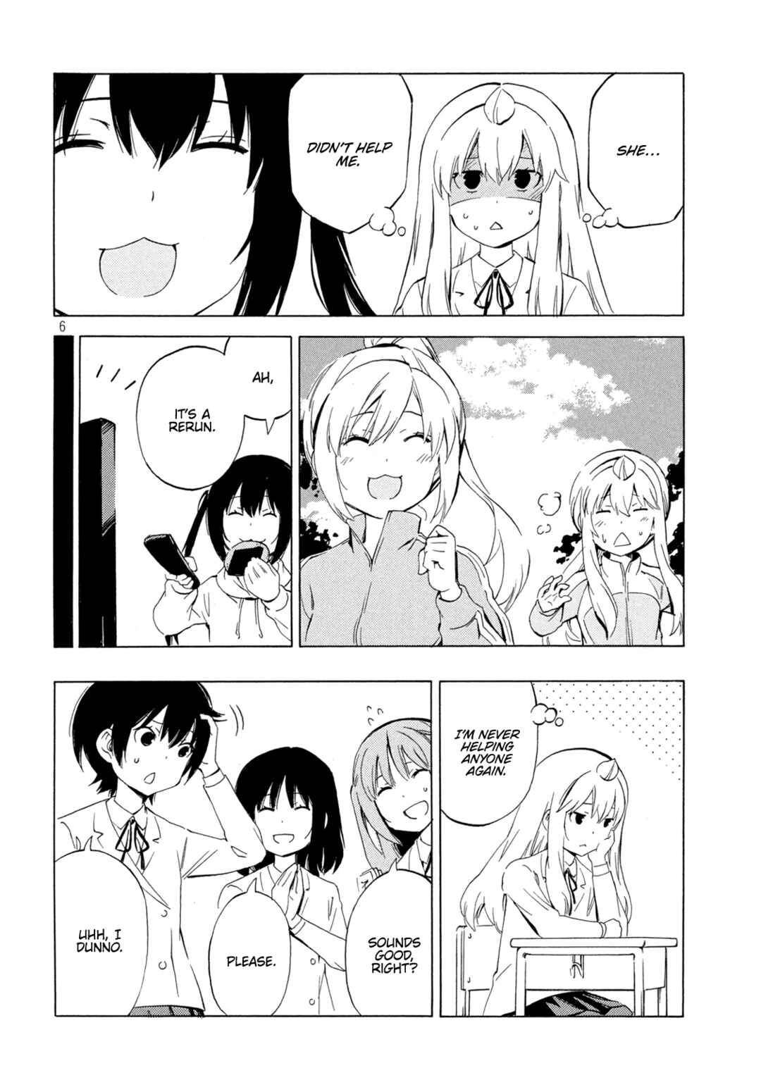 Page 6 Chapter 459 Minami-ke