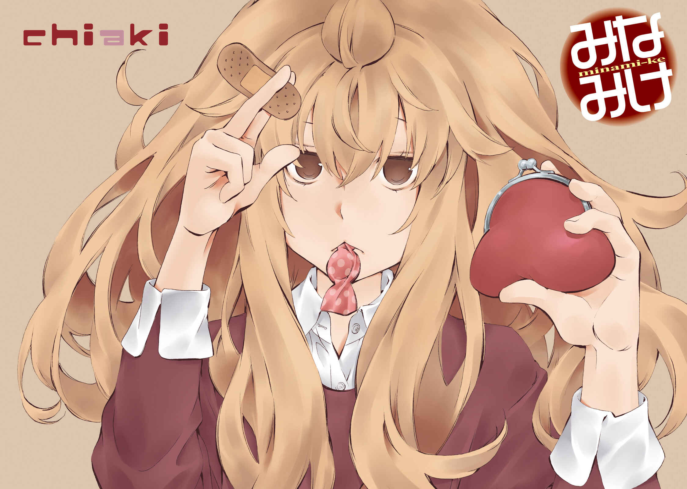 Page 2 Chapter 339.5 Minami-ke