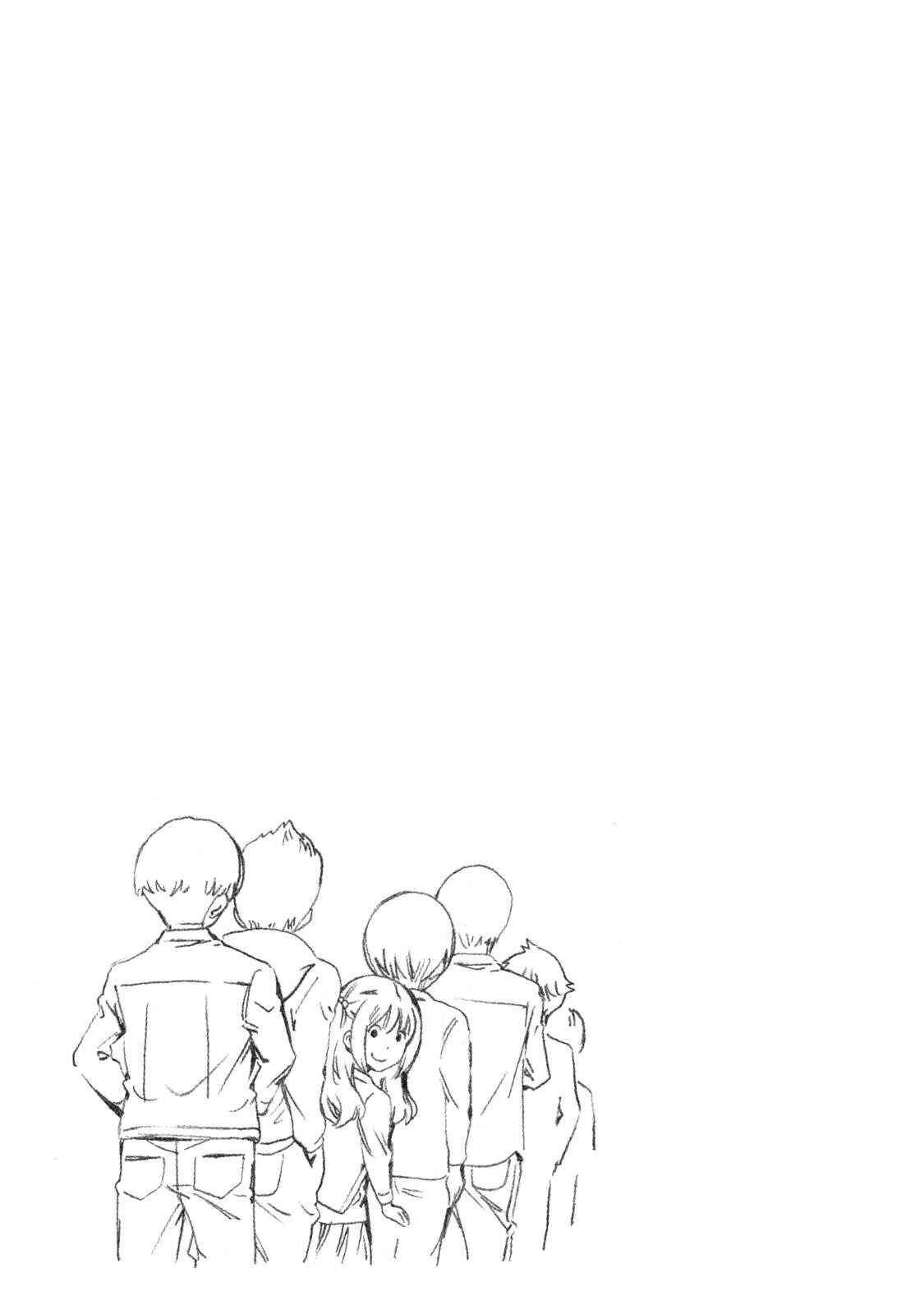 Page 8 Chapter 339.5 Minami-ke