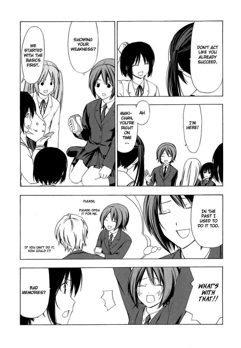 Page 5 Chapter 50 Minami-ke