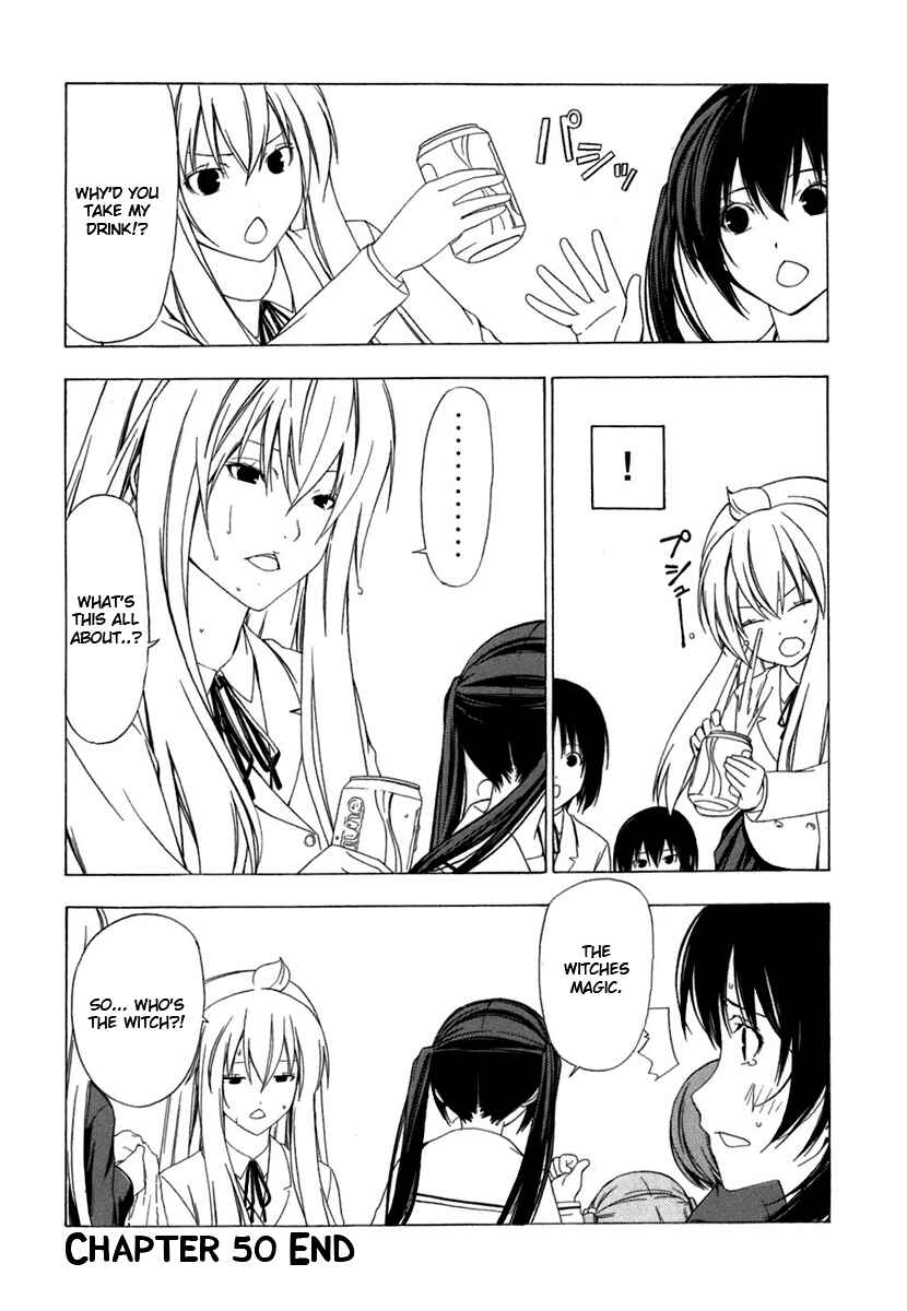 Page 8 Chapter 50 Minami-ke