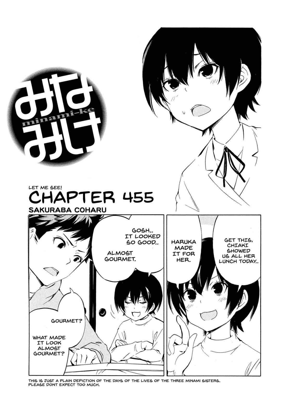 Page 1 Chapter 455 Minami-ke