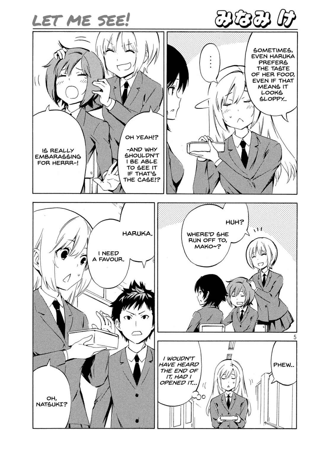 Page 5 Chapter 455 Minami-ke