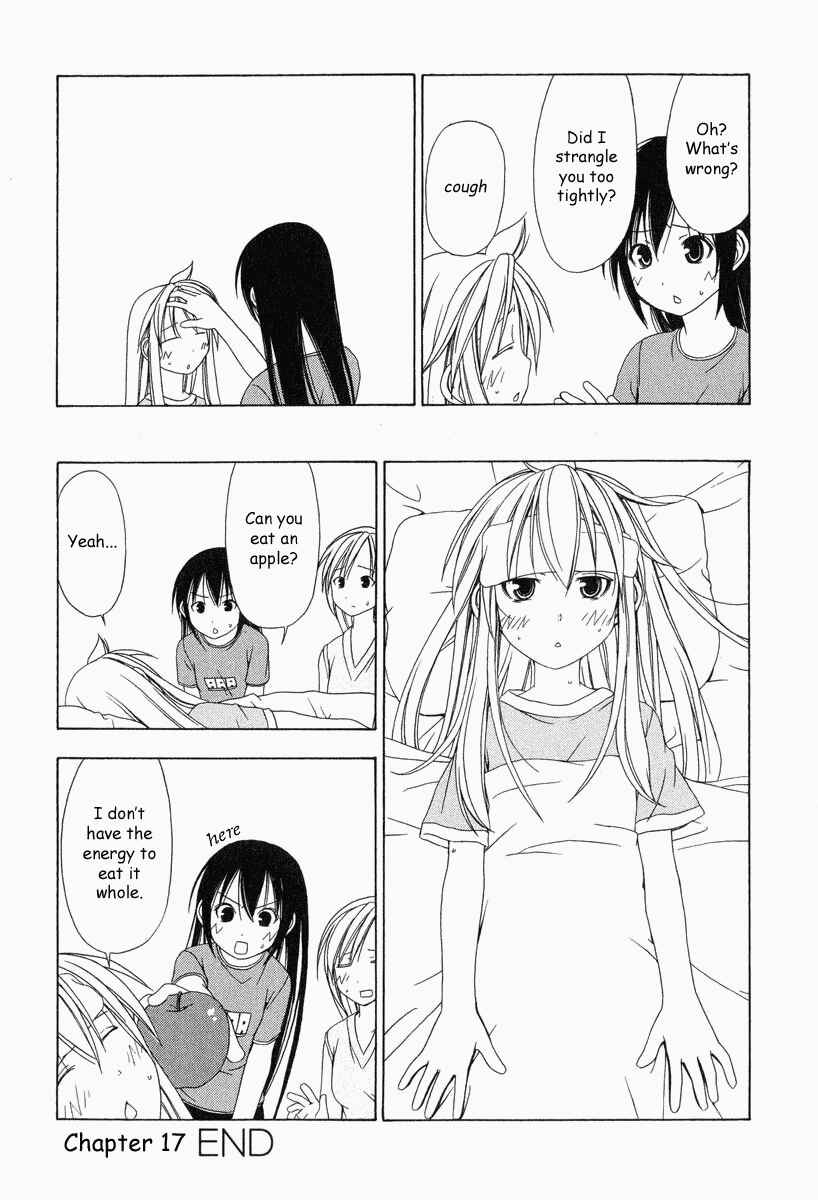 Page 9 Chapter 17 Minami-ke