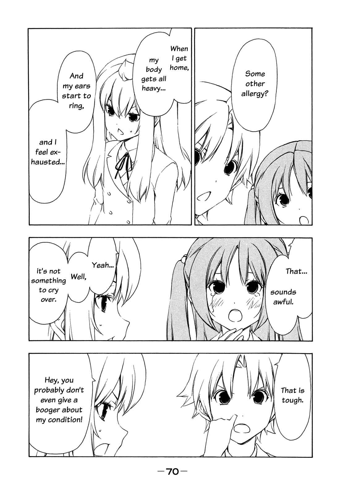 Page 4 Chapter 149 Minami-ke