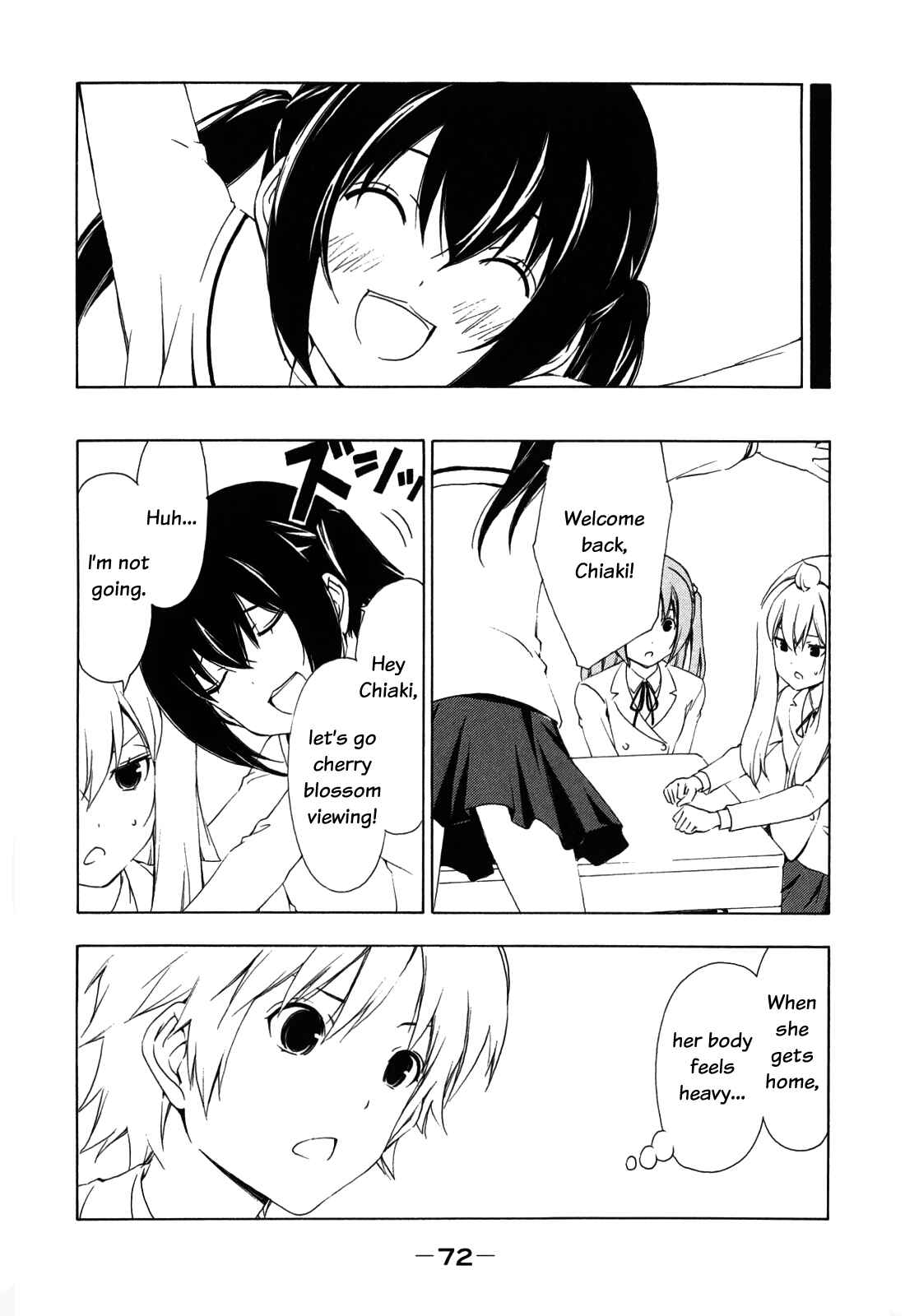 Page 6 Chapter 149 Minami-ke