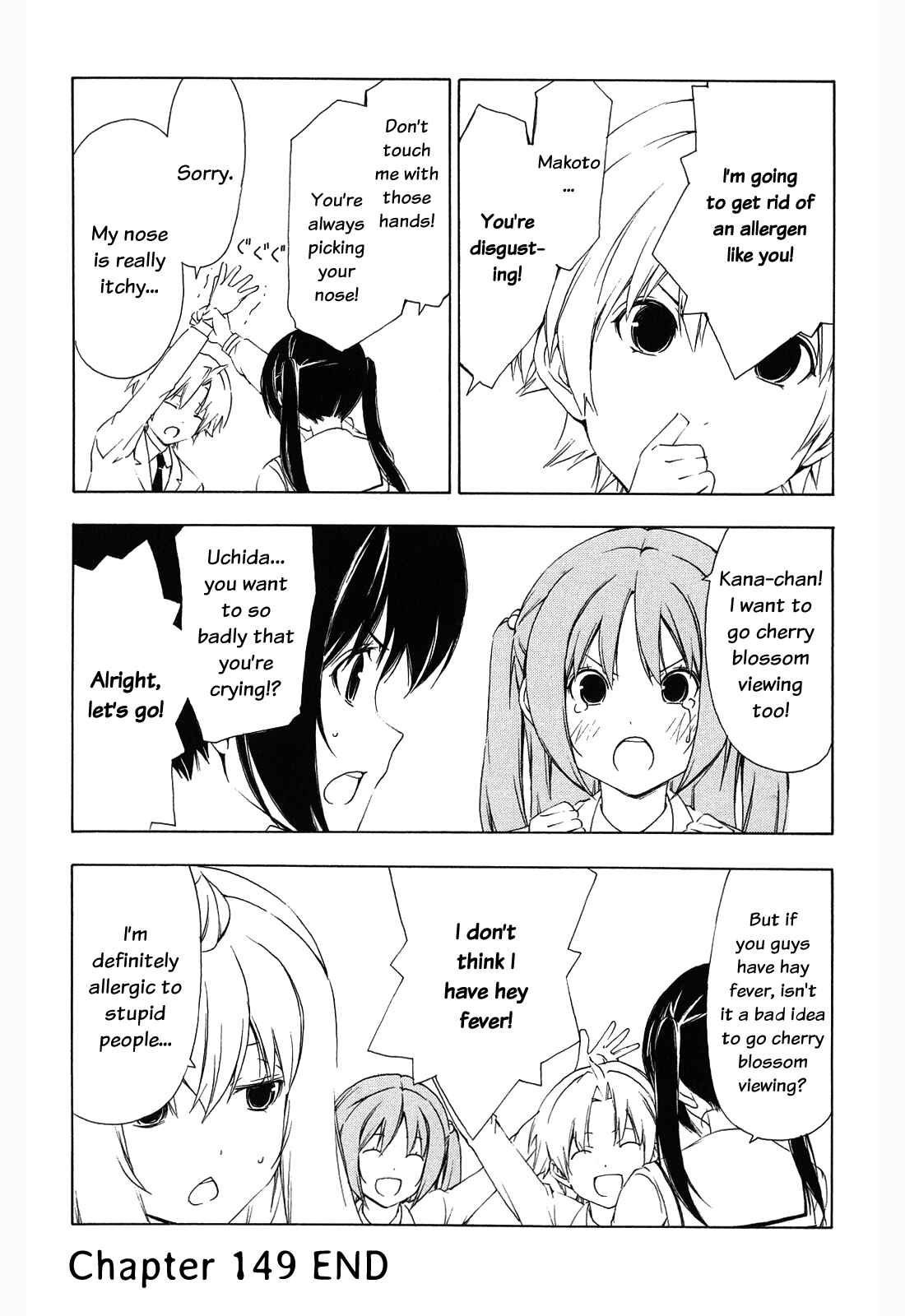 Page 8 Chapter 149 Minami-ke
