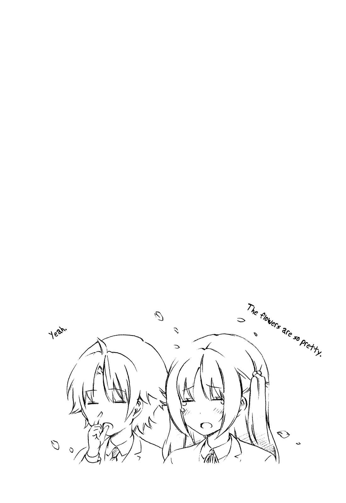 Page 9 Chapter 149 Minami-ke