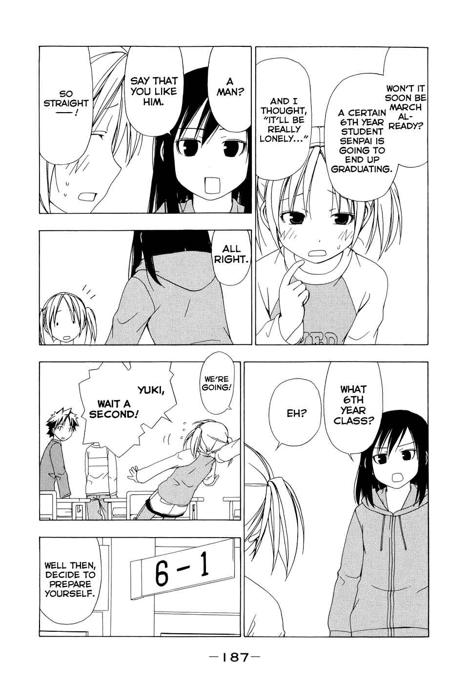 Page 3 Chapter 101.5 Minami-ke