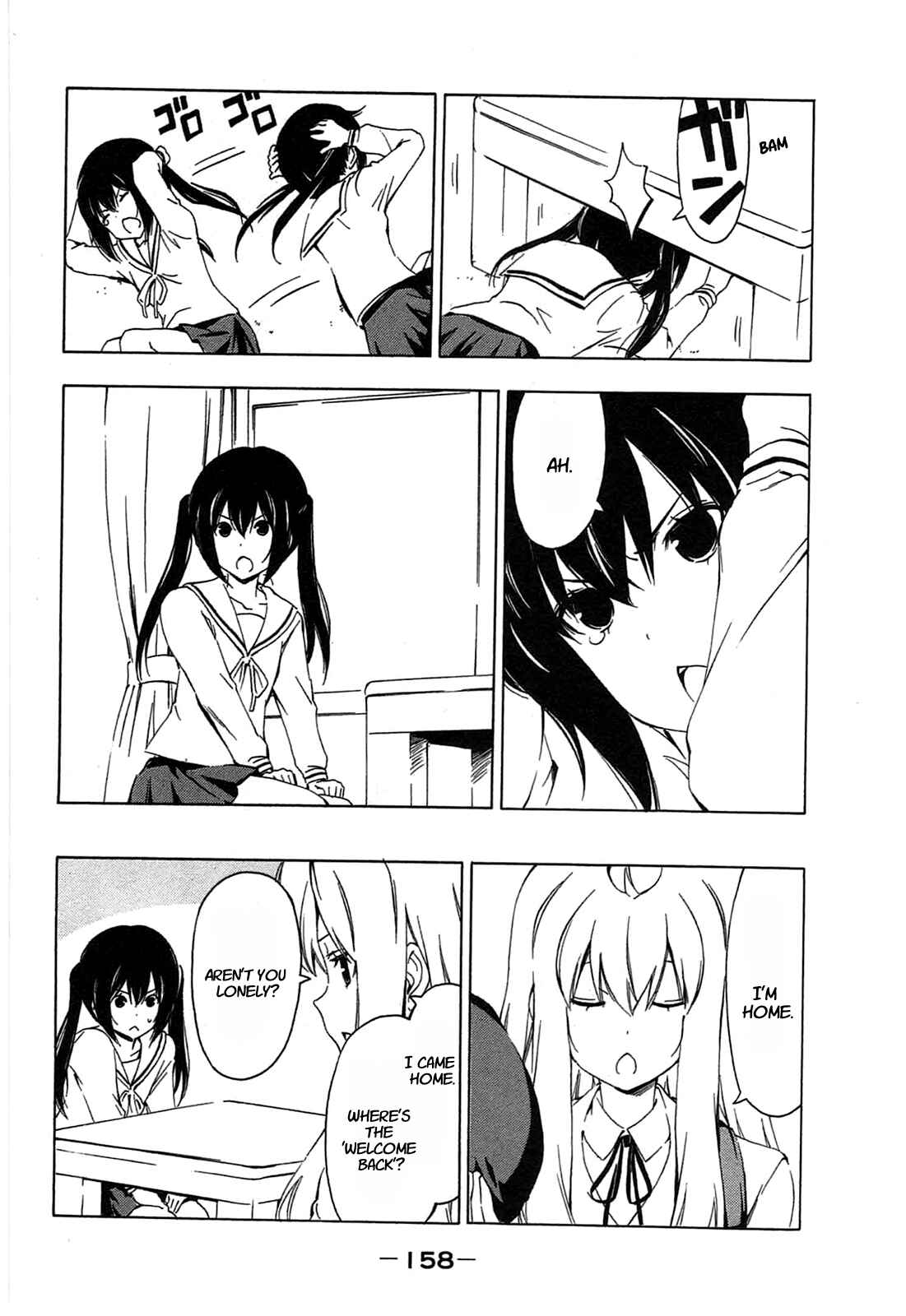 Page 2 Chapter 196 Minami-ke