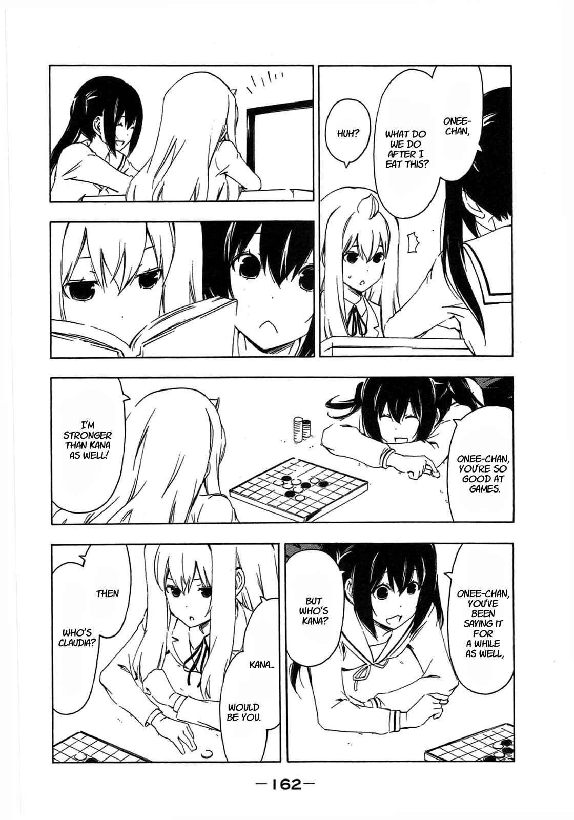 Page 6 Chapter 196 Minami-ke