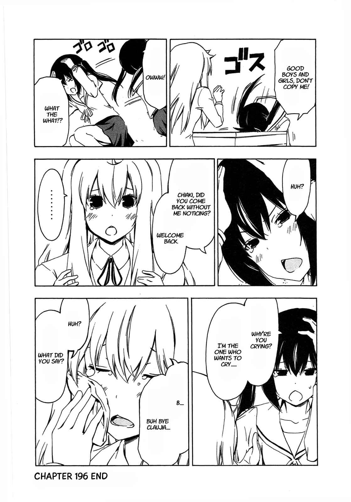 Page 8 Chapter 196 Minami-ke