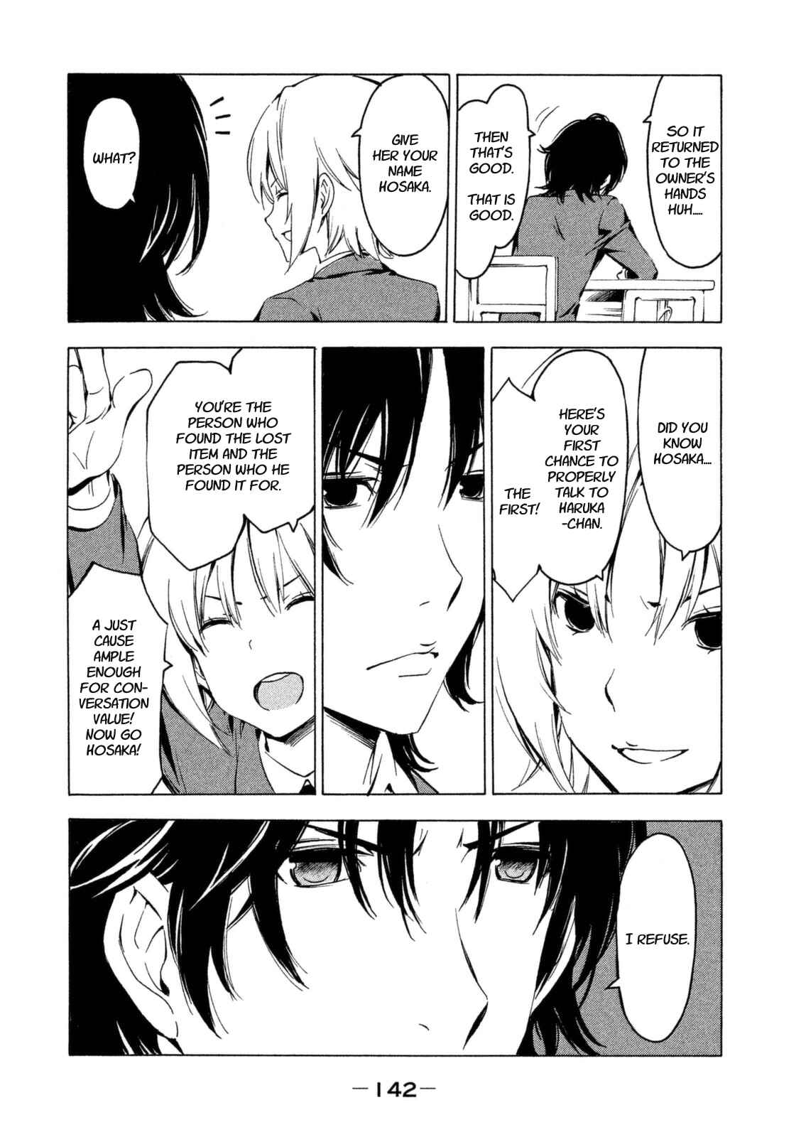 Page 4 Chapter 232 Minami-ke