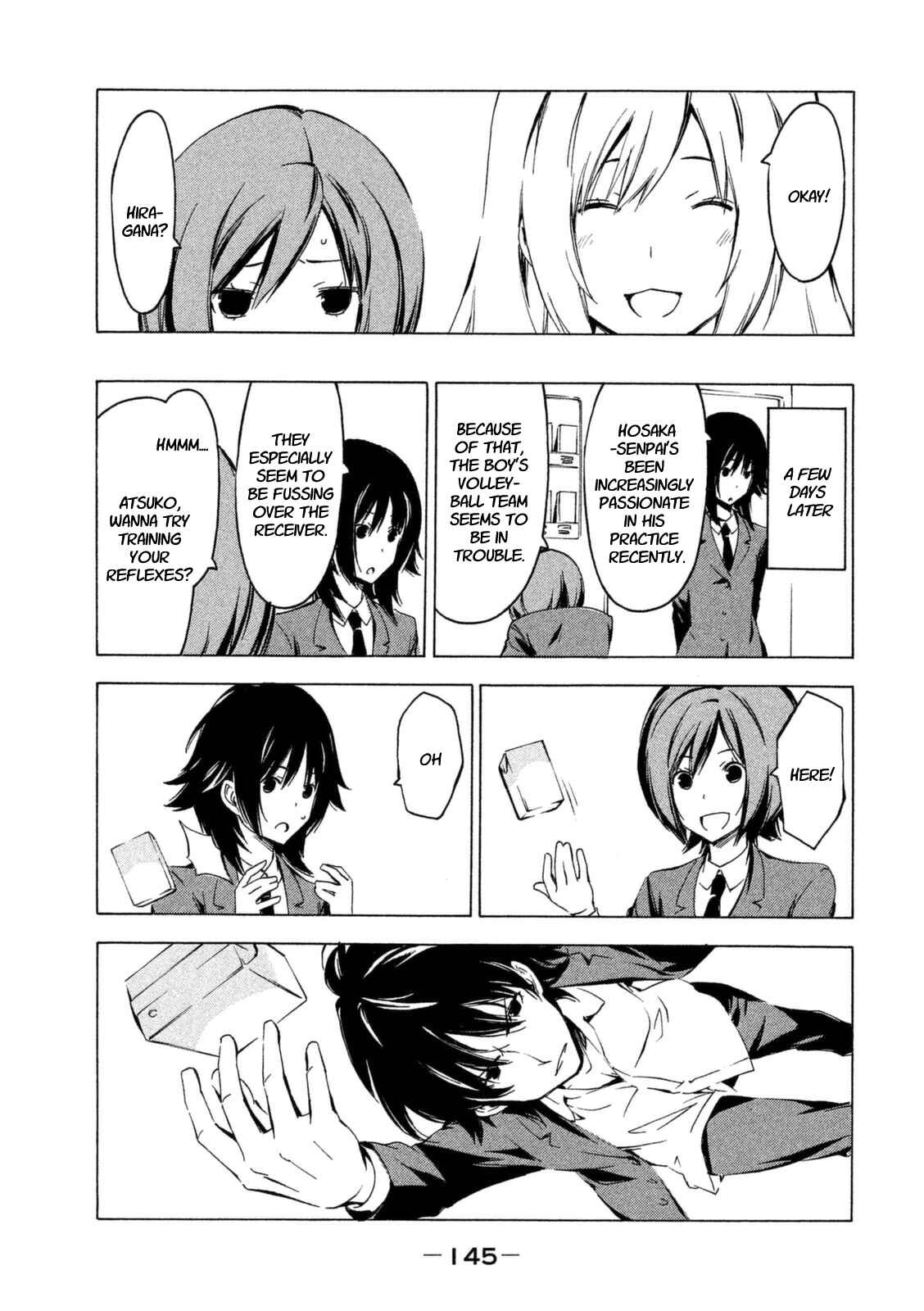 Page 7 Chapter 232 Minami-ke