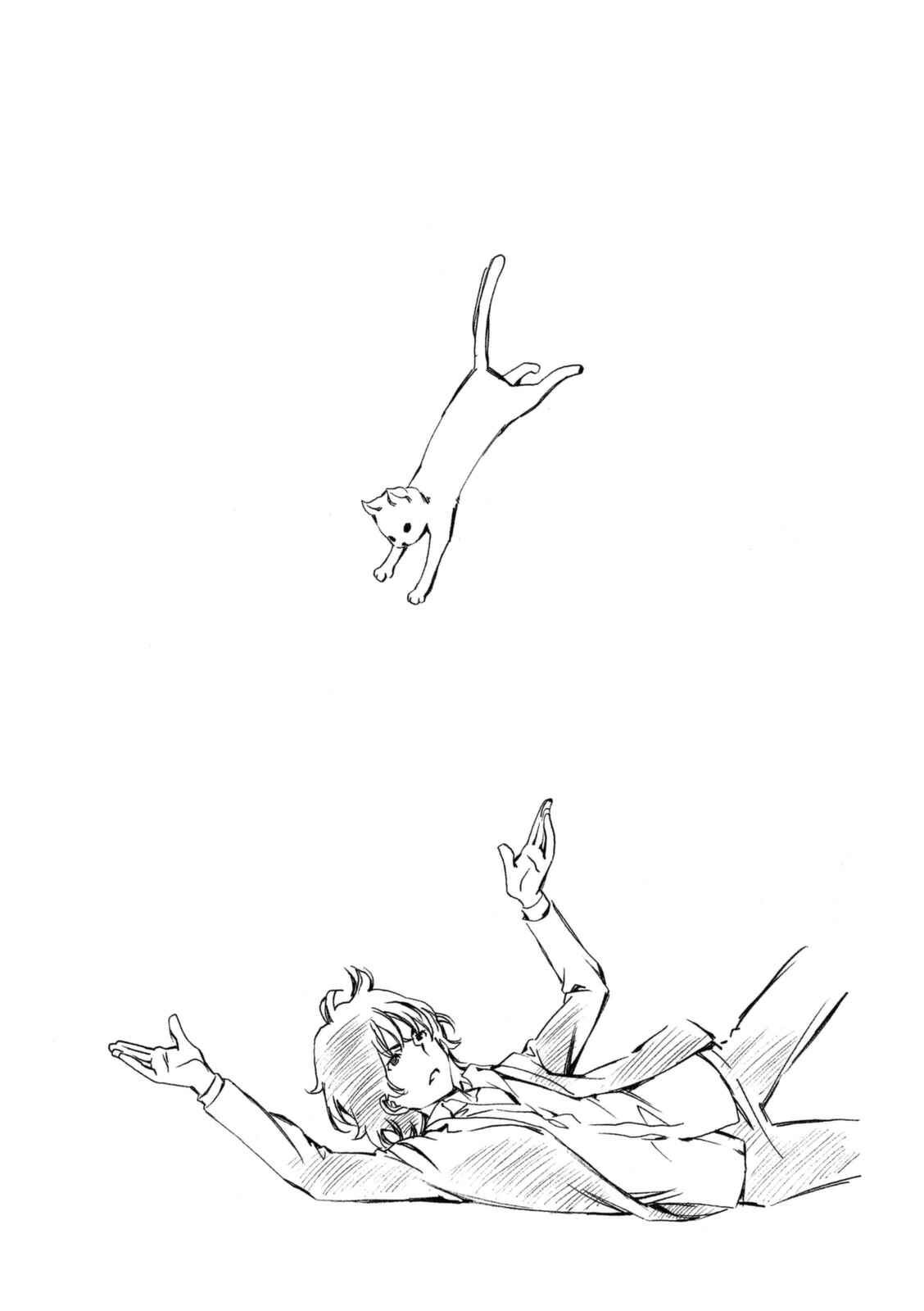 Page 9 Chapter 232 Minami-ke